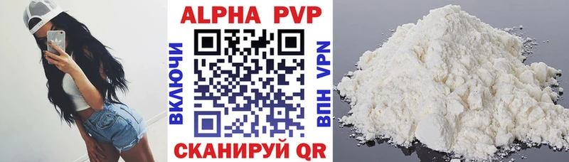 Купить закладку Собинка Марихуана ГЕРОИН гидра сайт Меф мяу мяу ГАШ COCAIN A-PVP