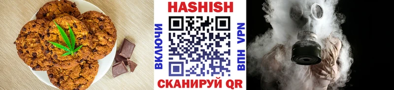 цена   Собинка  Еда ТГК марихуана 