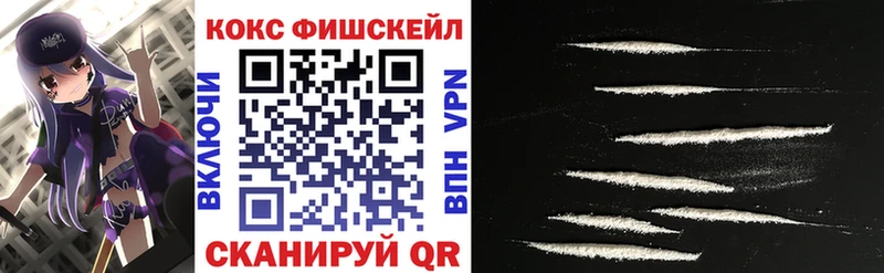 COCAIN Боливия  наркотики  Собинка 