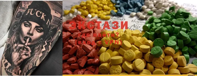 KRAKEN как зайти  магазин продажи   Собинка  Ecstasy VHQ 