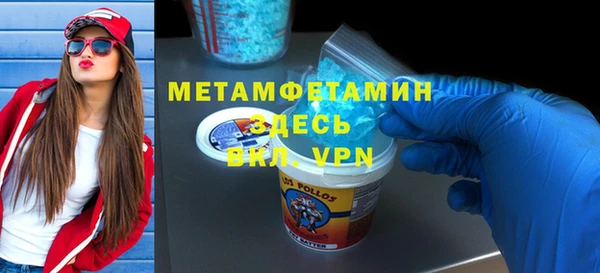mix Няндома