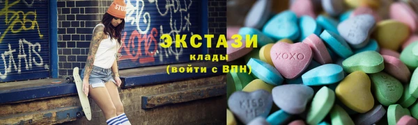 mix Няндома