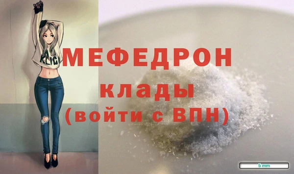 mix Няндома