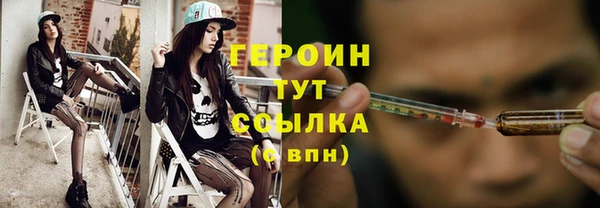 mix Няндома