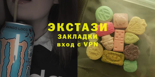 шишки Нягань