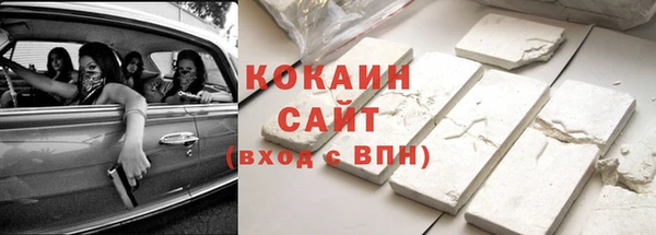 mix Няндома