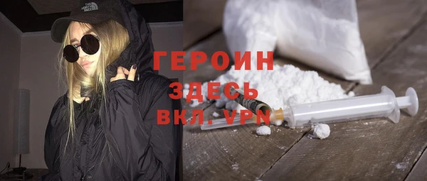 mix Няндома