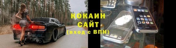 mix Няндома