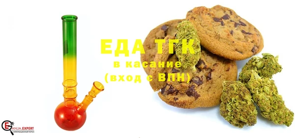 прущие крисы Нязепетровск