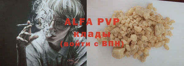 прущие крисы Нязепетровск