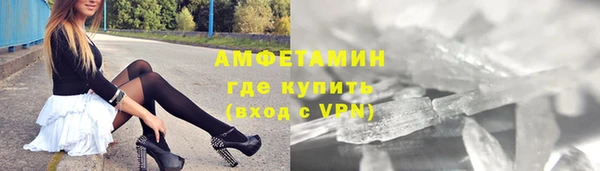 прущие крисы Нязепетровск