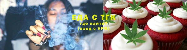 шишки Нягань