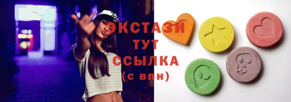 apvp Весьегонск