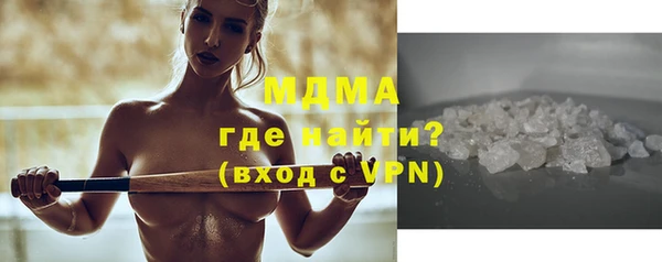 шишки Нягань