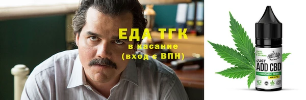 mix Елабуга