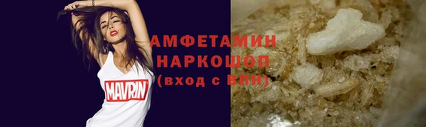 шишки Нягань
