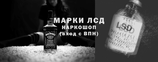 mix Няндома