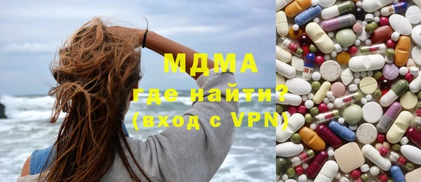 mix Елабуга