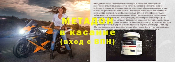 прущие крисы Нязепетровск