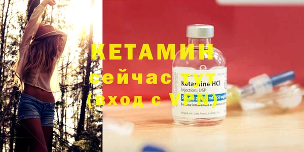 прущие крисы Нязепетровск