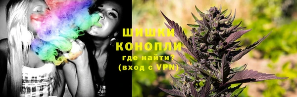 кокаин колумбия Новодвинск