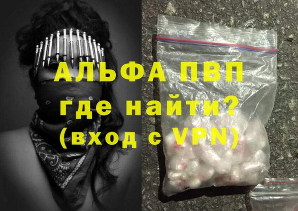 прущие крисы Нязепетровск