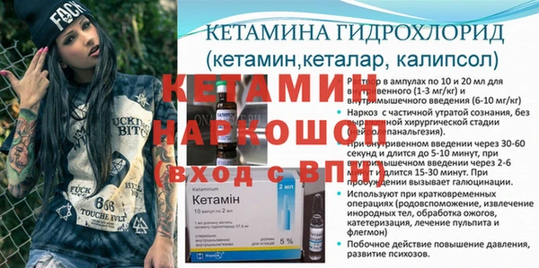 прущие крисы Нязепетровск