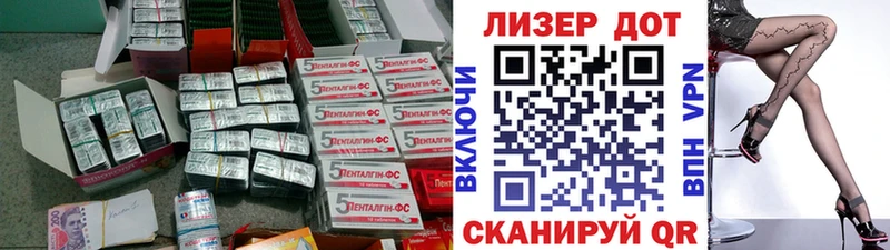 MEGA как войти  Собинка  Лсд 25 экстази ecstasy 