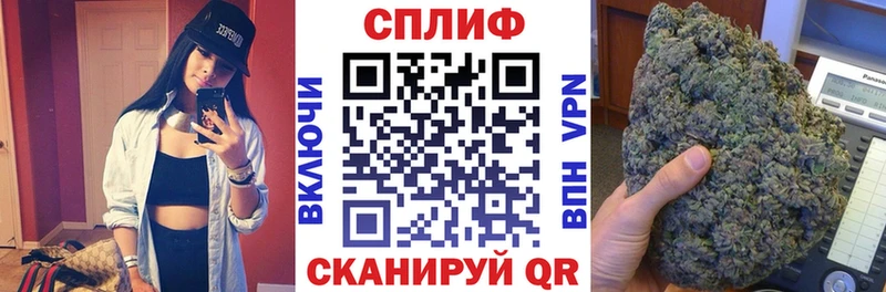 Каннабис AK-47 Собинка